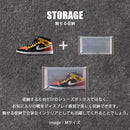 シューズボックス〔S/M/L・4個/8個セット〕