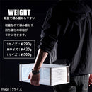 シューズボックス〔S/M/L・4個/8個セット〕