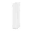 オーダーすき間ラック ロータイプ〔扉付き〕幅16～18cm 隙間収納 ラック 扉付き 5段 可動棚 ロータイプ 本棚 スリム 木目調 オーダー A4 ぼん家具