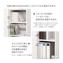 オーダーすき間ラック ロータイプ〔扉付き〕幅31～33cm 隙間収納 ラック 扉付き 5段 可動棚 ロータイプ 本棚 スリム 木目調 オーダー A4 ぼん家具