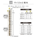 オーダーすき間ラック ハイタイプ〔扉付き〕幅10～12cm 隙間収納 ラック 扉付き 10段 可動棚 ハイタイプ 本棚 スリム 木目調 オーダー ぼん家具