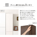 オーダーすき間ラック ハイタイプ〔扉付き〕幅36～37cm 隙間収納 ラック 扉付き 10段 可動棚 ハイタイプ 本棚 スリム 木目調 オーダー ぼん家具