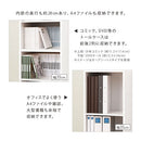 オーダーすき間ラック ロータイプ〔キャスター付き〕幅30～34cm 隙間収納 30cm 31cm 32cm 33cm 34cm 日本製 隙間ワゴン キャスター付き スリム すきま 収納ラック 薄型 隙間 本棚 木製 おしゃれ シンプル 北欧 ぼん家具