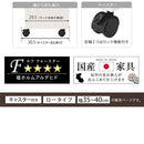 オーダーすき間ラック ロータイプ〔キャスター付き〕幅35～40cm 隙間収納 35cm 36cm 37cm 38cm 39cm 40cm 日本製 隙間ワゴン キャスター付き スリム すきま 収納ラック 薄型 隙間 本棚 木製 おしゃれ シンプル 北欧 ぼん家具