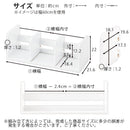 オーダーブックスタンド 幅30～39cm