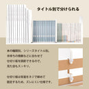 オーダーブックスタンド 幅40～49cm