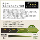 オーダーブックスタンド 幅50～59cm