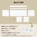 オーダーブックスタンド 幅50～59cm