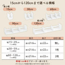 オーダーブックスタンド 幅60～69cm