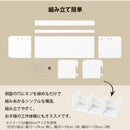 オーダーブックスタンド 幅60～69cm