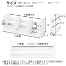 オーダーブックスタンド 幅70～79cm