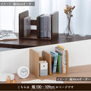 オーダーブックスタンド 幅100～109cm
