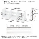 オーダーブックスタンド 幅110～120cm