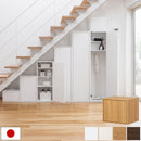 高さオーダー収納ラック 扉付きタイプ〔高さ30～39cm〕