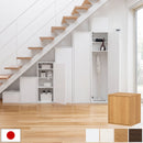高さオーダー収納ラック 扉付きタイプ〔高さ40～49cm〕