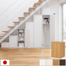 高さオーダー収納ラック 扉付きタイプ〔高さ50～59cm〕