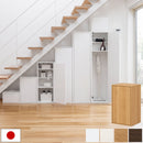 高さオーダー収納ラック 扉付きタイプ〔高さ60～69cm〕