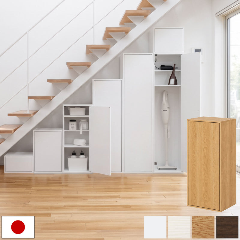 高さオーダー収納ラック 扉付きタイプ〔高さ80～89cm〕