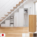 高さオーダー収納ラック 扉付きタイプ〔高さ100～109cm〕