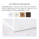 オーダーすき間ラック ハイタイプ〔オープン〕幅15～19cm 隙間収納 ラック 10段 可動棚 ハイタイプ 本棚 スリム 木目調 オーダー A4 ぼん家具