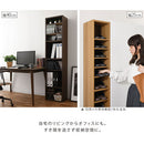 オーダーすき間ラック ハイタイプ〔オープン〕幅15～19cm 隙間収納 ラック 10段 可動棚 ハイタイプ 本棚 スリム 木目調 オーダー A4 ぼん家具