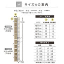 オーダーすき間ラック ハイタイプ〔オープン〕幅15～19cm 隙間収納 ラック 10段 可動棚 ハイタイプ 本棚 スリム 木目調 オーダー A4 ぼん家具