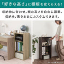 カラーボックス 3段 可動棚 カラーボックス 可動棚 3段 A4サイズ 対応 棚板23段階 ぼん家具