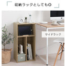 [ 幅74cm ] コンパクトテレビ台