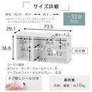 [ 幅74cm ] コンパクトテレビ台