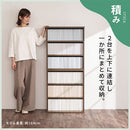 薄型本棚〔2台セット〕 薄型本棚 カラーボックス 2台セット 積み重ね 奥行スリム コミック最大240冊収納 ぼん家具