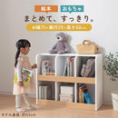 2段収納ラック