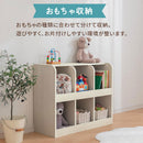 2段収納ラック