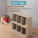 2段収納ラック