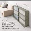 薄型本棚〔2台セット〕