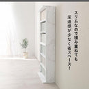 薄型本棚〔2台セット〕