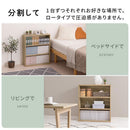 薄型本棚〔2台セット〕