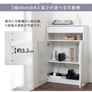 ルーターボックス〔幅39cm〕・〔幅60cm〕