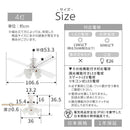 シーリングファン 4灯 6灯