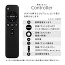 シーリングファン 4灯 6灯