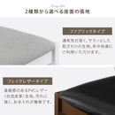 ダイニングチェア〔1脚単品・同色2脚セット〕