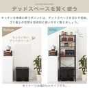スライド棚付きゴミ箱上ラック〔幅60cm/幅80cm〕