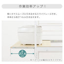 スライド棚付きゴミ箱上ラック〔幅60cm/幅80cm〕