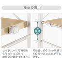 スライド棚付きゴミ箱上ラック〔幅60cm/幅80cm〕