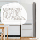 すき間ワゴンラック ハイタイプ〔幅10～20cm〕