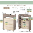 ルーター収納ボックス〔高さ45cm/60cm〕