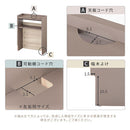 ルーター収納ボックス〔高さ45cm/60cm〕