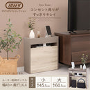 ルーター収納ボックス〔高さ45cm/60cm〕
