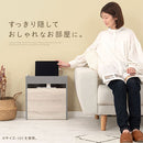 ルーター収納ボックス〔高さ45cm/60cm〕