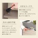 ルーター収納ボックス〔高さ45cm/60cm〕