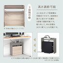 ルーター収納ボックス〔高さ45cm/60cm〕